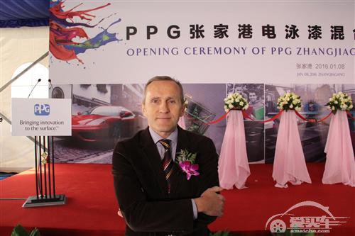  PPG:在华设立第二个电泳漆混合中心 