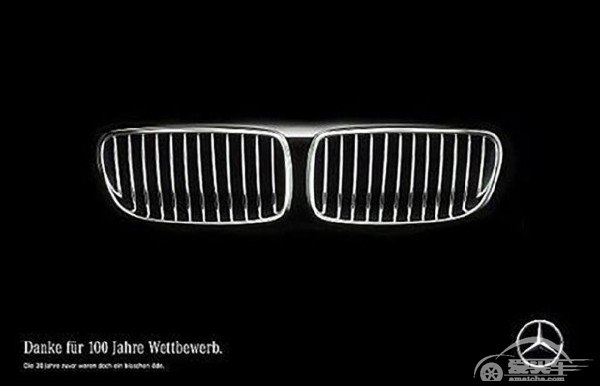  宝马百年华诞 各种文案上演庆生大战 