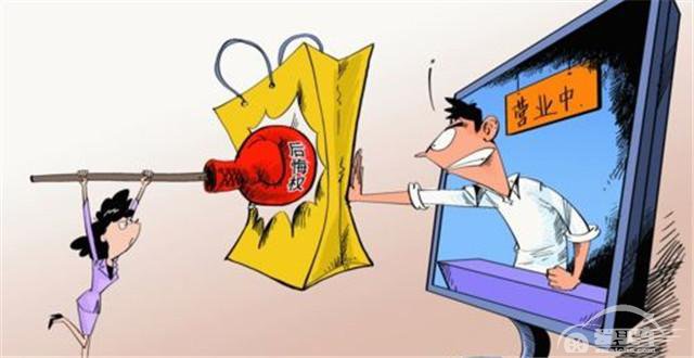业内人士支招汽车消费 有些纠纷其实可以避免
