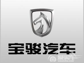  路透社：借助宝骏品牌，通用汽车中国在持续增长的经济型汽车市场占尽先机 