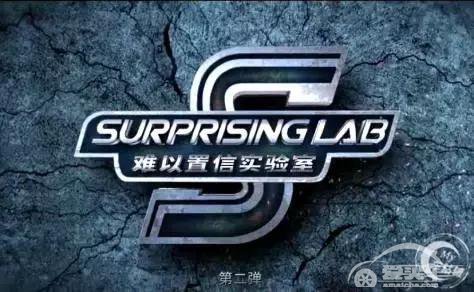  东风悦达起亚引领品牌营销新趋势 