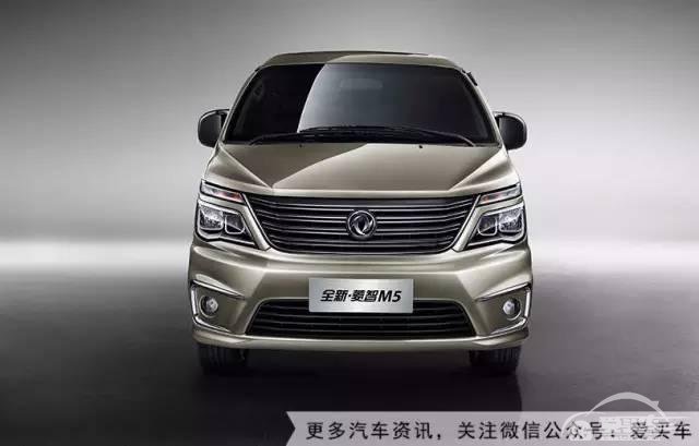  自主品牌MPV鼻祖，性能屌炸天，已有60万人为它掏腰包 