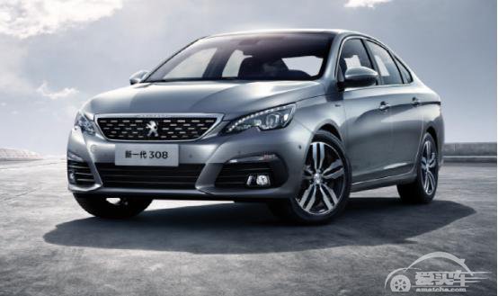  新一代东风标致308，有颜值更有实力！ 