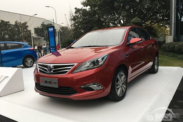  售8.99-10.39万 长安逸动1.6L 6AT上市 