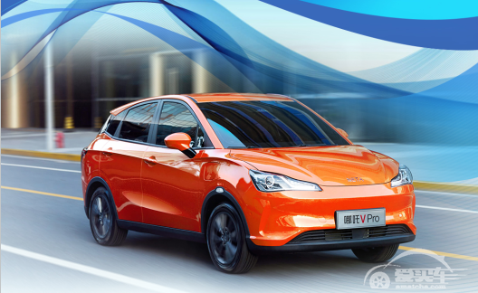 2021第七届中国汽车“金轱辘奖”年度智能科技电