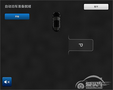 特斯拉吹响新年号角 “空中升级”7.1再次震撼汽车工业