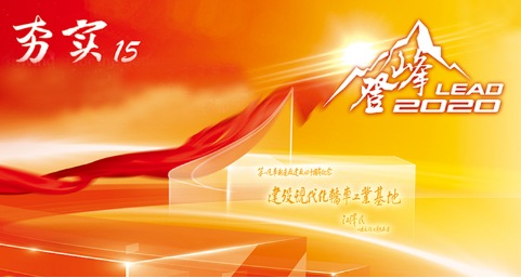  2016迎来“发轫”之年,一汽-大众底气何在？ 