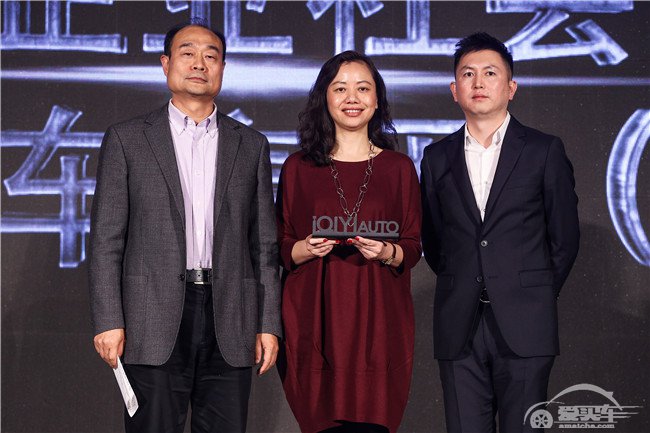 大众汽车集团（中国）荣获年度企业社会责任奖