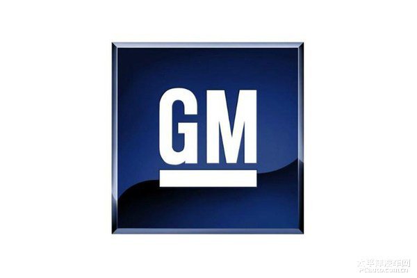 通用推行模块化平台策略 减少新平台开发