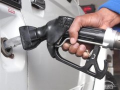  发改委：2月15日国内成品油价格不调整 