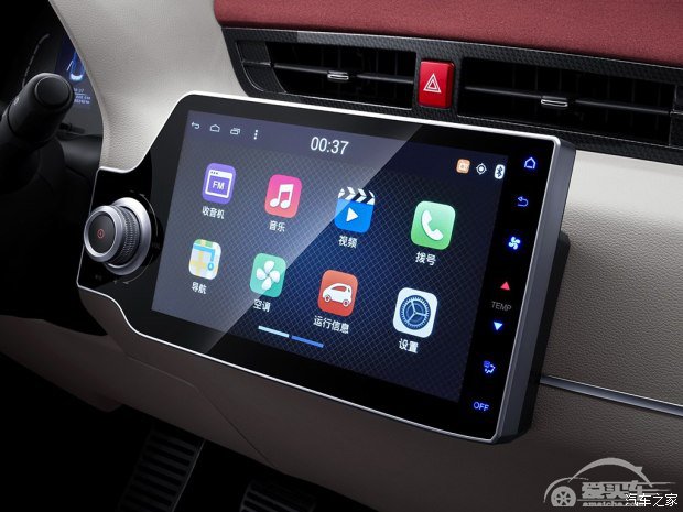 续航220km 众泰E200电动车上半年投放