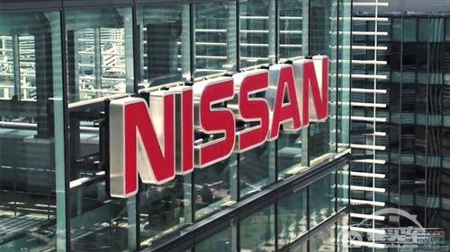 日产为回报股东拟回购35亿美元股份