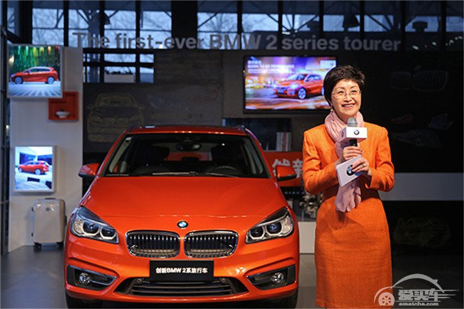 摩登家庭贴心座驾 创新BMW 2系旅行车即将强势来袭