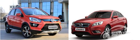 EV车型2016款等三剑齐发，北汽新能源驶入3.0时代