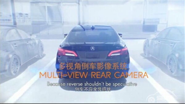 洞悉万象 Acura Watch带您进入驾驶新纪元