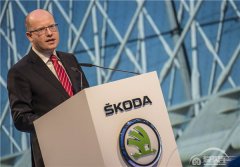  成功典范：斯柯达与大众汽车庆祝合作25周年 