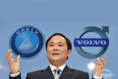  吉利与沃尔沃将联合发布全新品牌“L” 