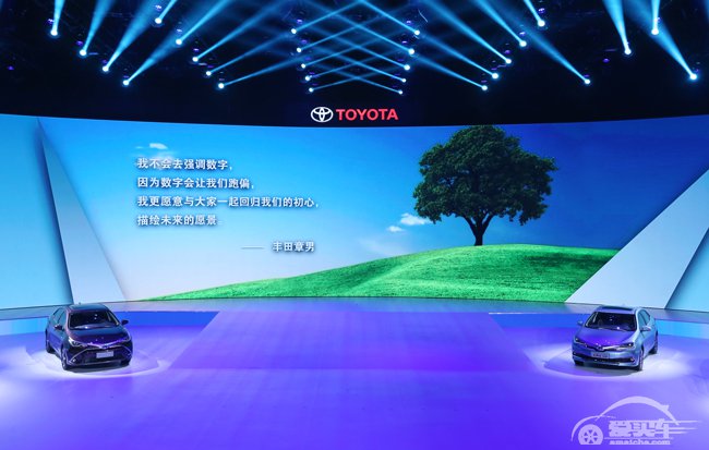 中国丰田脚踏实地步步向前