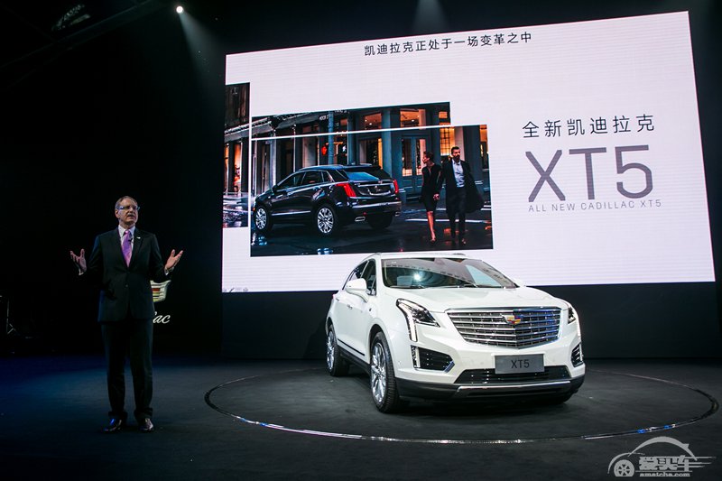 售价35.99 -53.99万元,新美式都会SUV凯迪拉克XT5上市