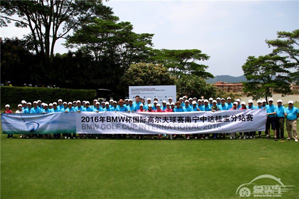 2016年BMW杯国际高尔夫球赛中国区分站赛4月激情开杆