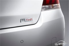  从“芯”出发 东风标致508诠释高效动力 