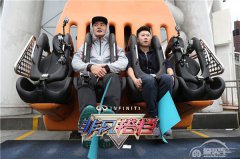  《非凡搭档》羊城火力全开 央视索福瑞34城收视率破1.5% 