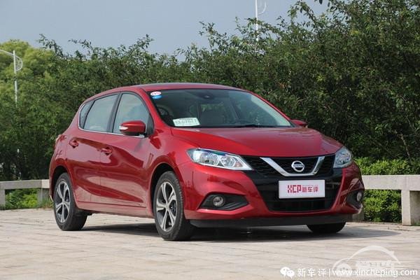 一种排量6款车型,新款骐达配置曝光