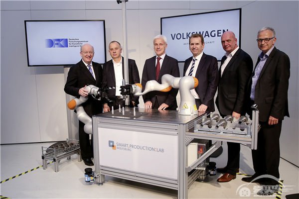 大众汽车投资参股德国人工智能研究中心