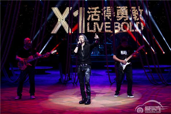 X1和TA的朋友们——全新BMW X1＂敢作 敢为＂音乐秀 规模空前 网络直播观众人数破千万