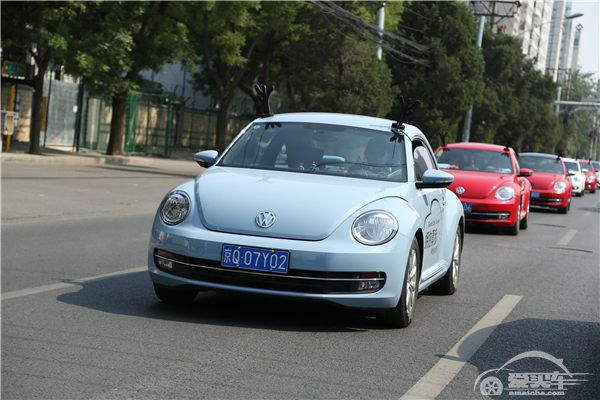 甲壳虫城市大巡游星耀京城，开启首届甲壳虫年轻节华幕