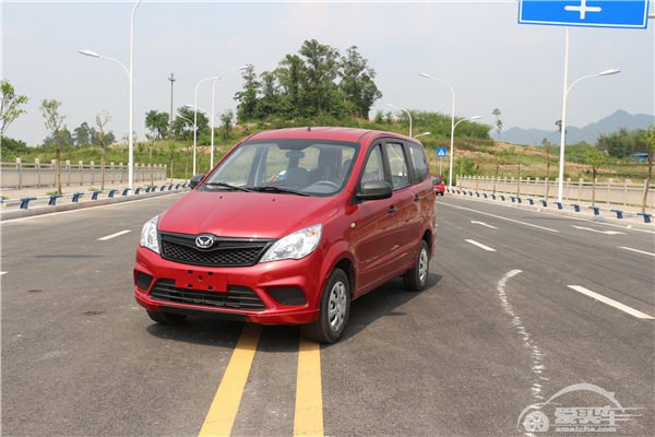 北汽幻速H2V实车照曝光 预计2016年内上市