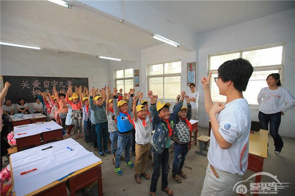 三省探访，爱心聚力 “同走上学路”大众汽车儿童安全书包爱心行动圆满落幕