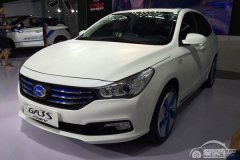  GA3S PHEV将6月中下线 续航大于500公里 