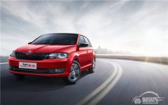  动力操控出众 斯柯达昕动伴你活力出行 