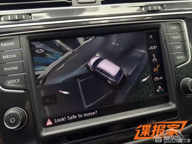 配置是亮点 曝大众全新Tiguan国内谍照