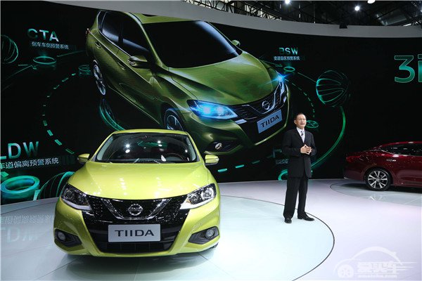 新生代TIIDA动感上市 东风日产闪亮深圳车展