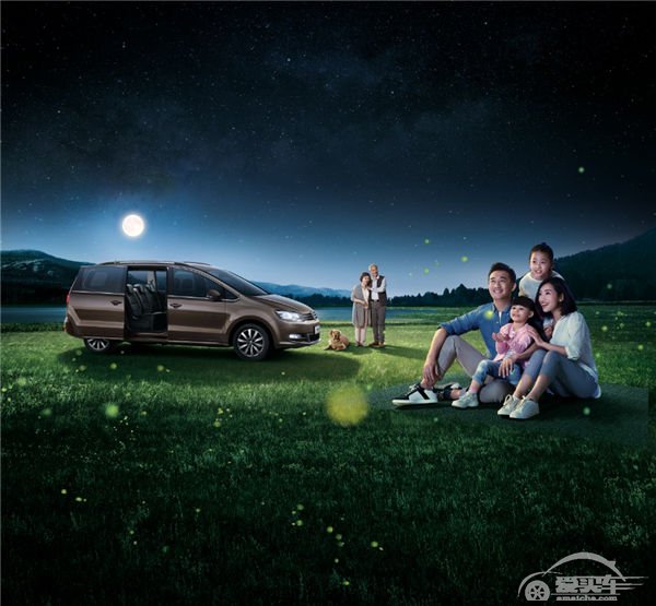 在幸福中 恣意穿行 黄磊与新夏朗的幸福约定