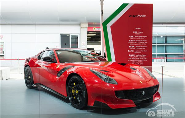 2016法拉利赛道日嘉年华重返上海国际赛车场