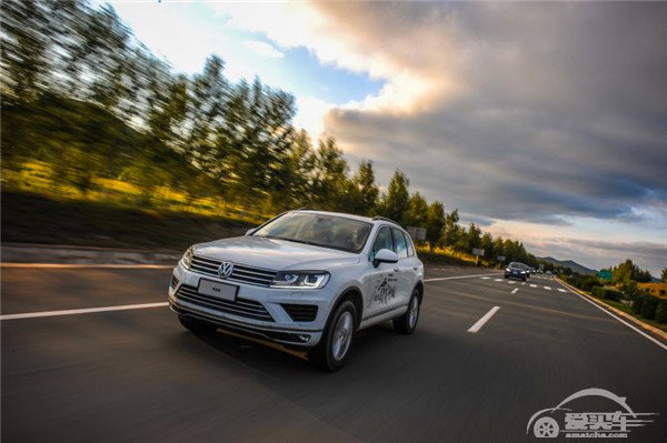 热浪来袭 谁可抵挡 大众进口汽车新途锐带您舒享夏日行车