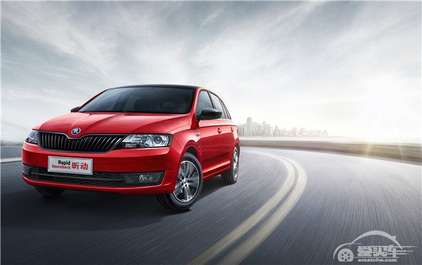 个性大两厢哪家强？斯柯达昕动实在不简单