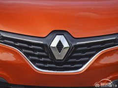  基于CMF-A平台 雷诺将打造全新小型车 