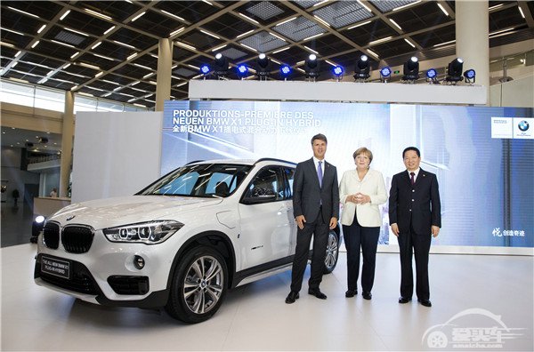 德国总理默克尔参观华晨宝马铁西工厂