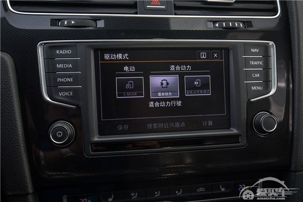 入选新能源车免购置税目录 大众进口汽车Golf GTE、electric up!夏日清爽来袭