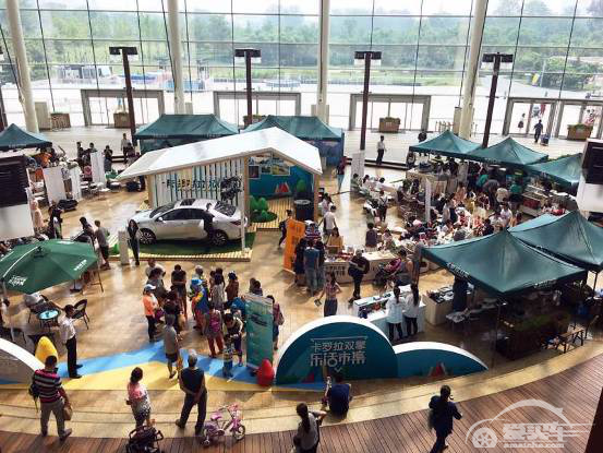 卡罗拉双擎——我给满分，不怕它骄傲！