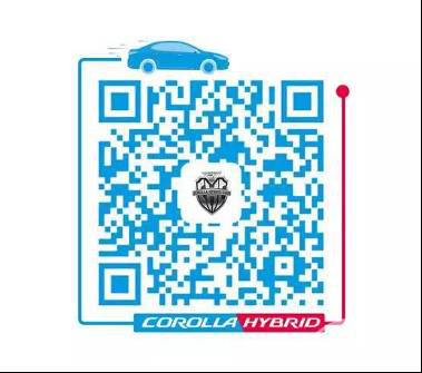 卡罗拉双擎——我给满分，不怕它骄傲！