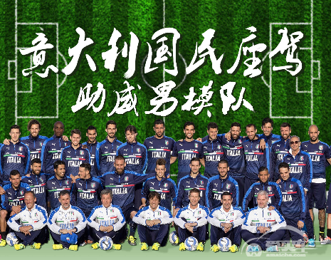 羡慕球场酣畅？何不选辆欧系钢炮燃情一“夏”