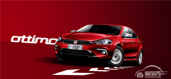 羡慕球场酣畅？何不选辆欧系钢炮燃情一“夏”