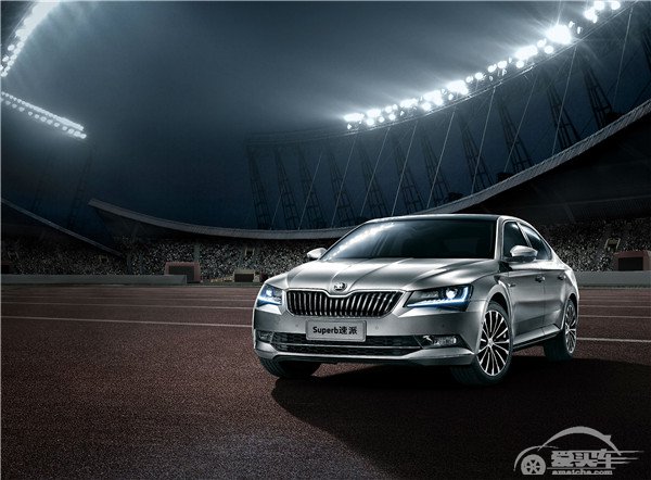 攻防兼备 斯柯达速派的安全行车之道