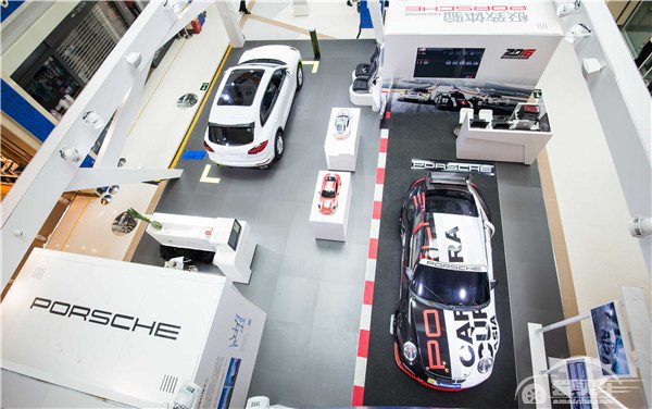 2016保时捷极致体验首次登陆贵阳