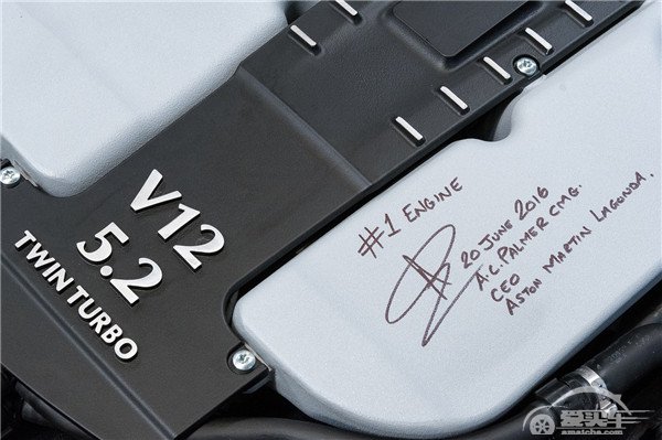 阿斯顿·马丁发动机工厂启动生产DB11的新款V12发动机